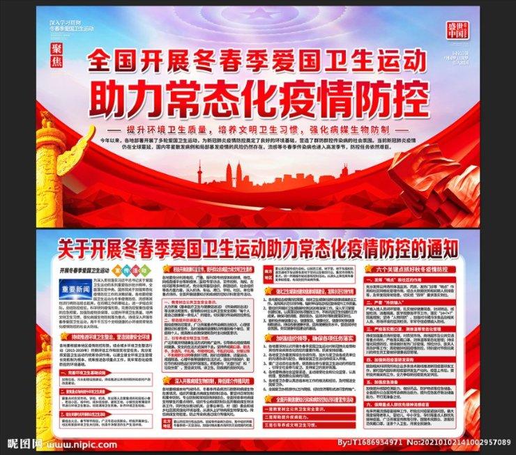 逃跑吧！少年