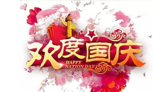 江苏食品安全形势持续向好 评价性抽检合格率超99.5%
