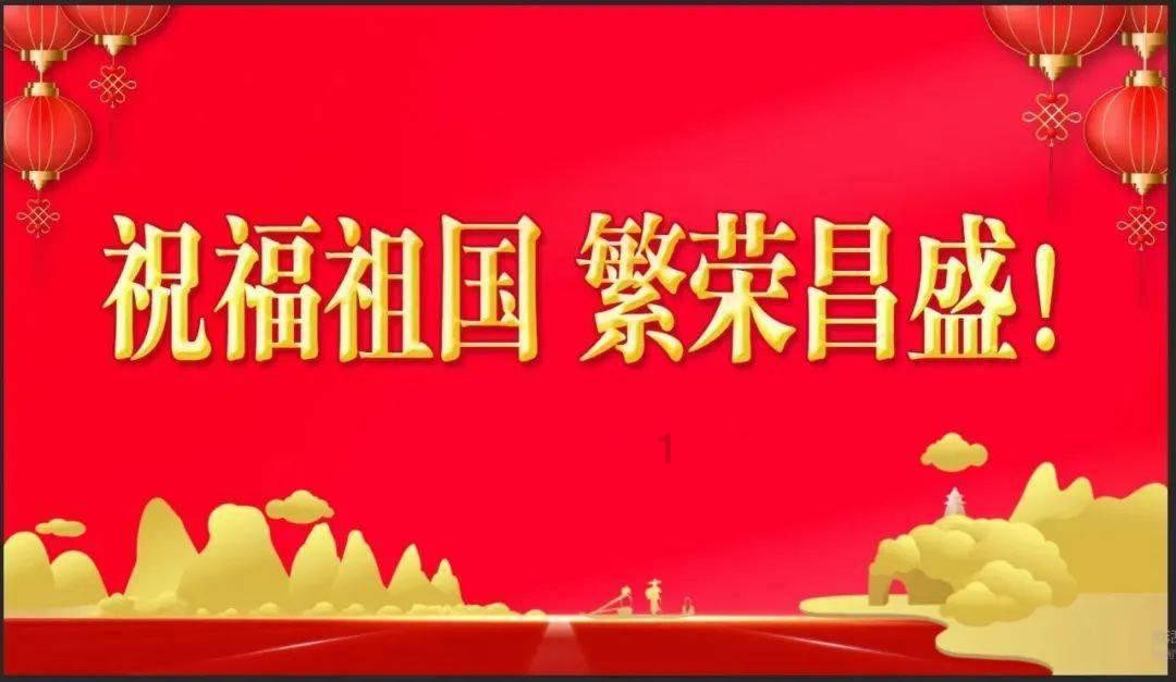 苏轼历经仕途的曲折，晚年梦回东坡雪堂，再现小桥流水，堪称经典