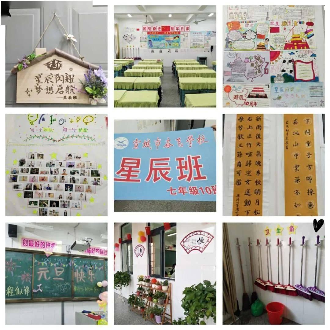 小猪佩奇找宝石