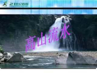 【关注】淄博市基层干部专科学历教育省级示范班第五期集中面授简报